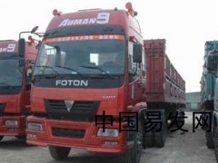 物流專(zhuān)線(xiàn)與貨運(yùn)代理 大件運(yùn)輸?shù)暮诵慕鉀Q方案